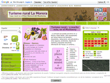 Tablet Screenshot of lamorera.net
